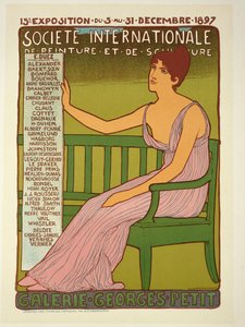 Riproduzione di un poster pubblicitario della 